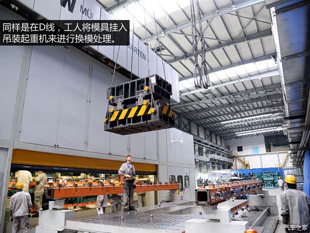 一汽马自达 马自达6 ATENZA阿特兹 2014款 2.5L 蓝天尊崇版