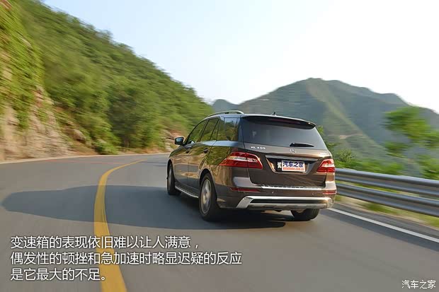 奔驰(进口) 奔驰M级 2014款 ML400 4MATIC豪华型 奔驰(进口) 奔驰M级 2014款 ML400 4MATIC豪华型