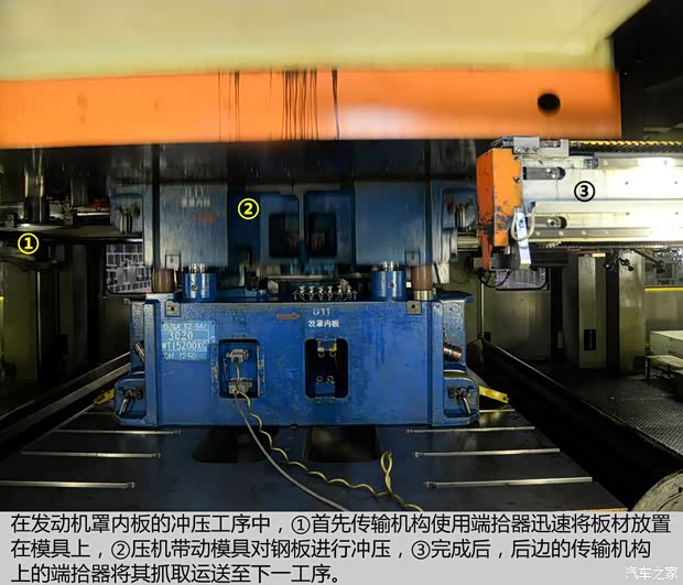 一汽马自达 马自达6 ATENZA阿特兹 2014款 2.5L 蓝天尊崇版