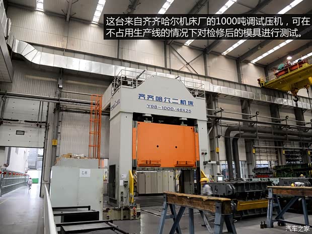 一汽马自达 马自达6 ATENZA阿特兹 2014款 2.5L 蓝天尊崇版 一汽马自达 马自达6 ATENZA阿特兹 2014款 2.5L 蓝天尊崇版