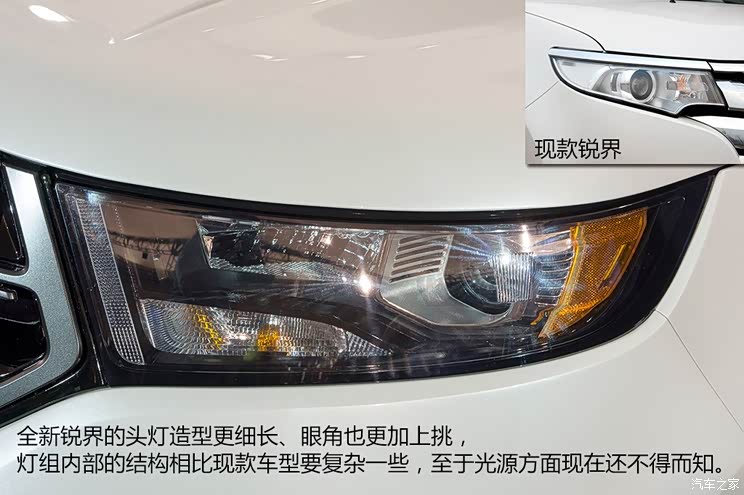 福特(进口) 锐界 2015款 基本型 福特(进口) 锐界 2015款 基本型