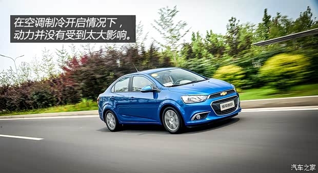 通用雪佛兰 爱唯欧 2014款 三厢 1.6SX AT 风尚版 通用雪佛兰 爱唯欧 2014款 三厢 1.6SX AT 风尚版