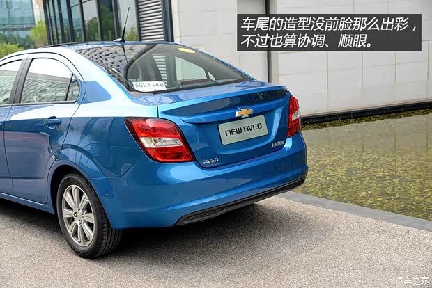 通用雪佛蘭 愛唯歐 2014款 三廂 1.6SX AT 風(fēng)尚版