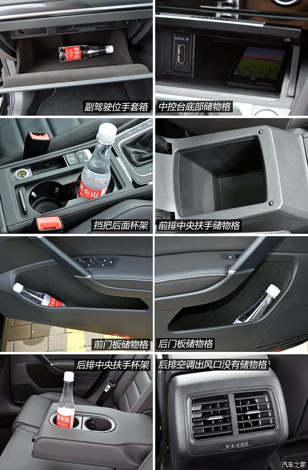 大众(进口) 高尔夫(进口) 2014款 R 大众(进口) 高尔夫(进口) 2014款 R