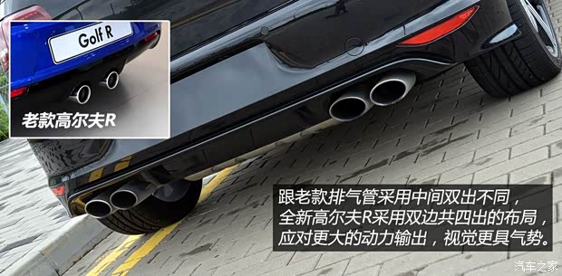 大眾(進(jìn)口) 高爾夫(進(jìn)口) 2014款 R