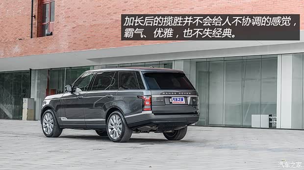 路虎 揽胜 2014款 3.0 V6 SC Vogue SE 创世加长版