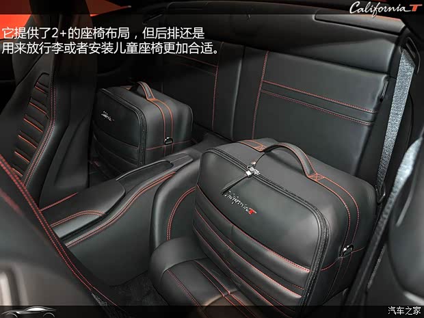 法拉利 California 2015款 3.9T 标准型