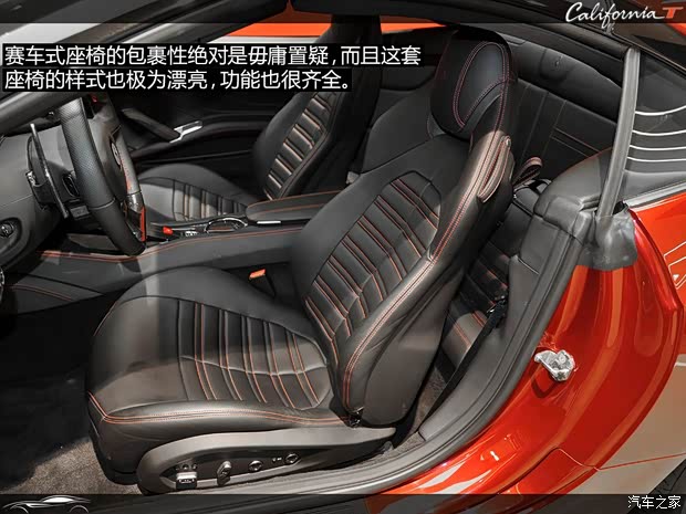 法拉利 California 2015款 3.9T 标准型