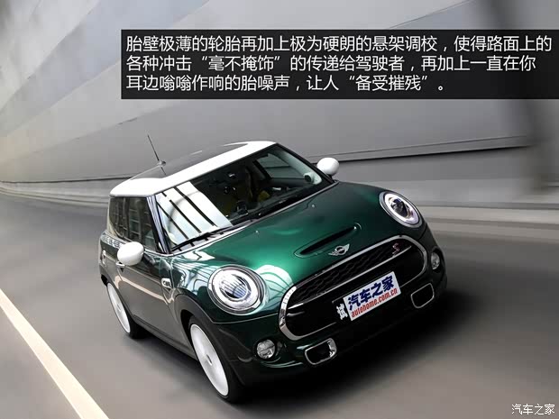 MINI MINI 2014款 2.0T COOPER S Excitement MINI MINI 2014款 2.0T COOPER S Excitement