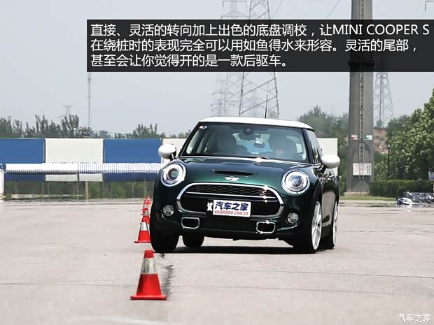 MINI MINI 2014款 2.0T COOPER S Excitement MINI MINI 2014款 2.0T COOPER S Excitement