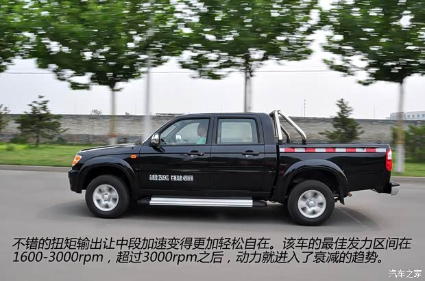 中兴汽车 威虎G3 2014款 2.8T两驱柴油VP泵实用型中双