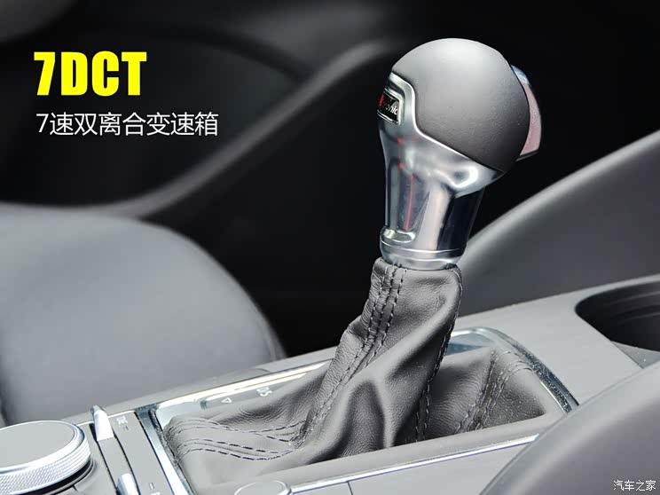 一汽-大众奥迪 奥迪A3 2014款 Sportback 35 TFSI 进取型