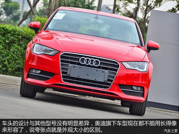 奥迪a32014款sportback,奥迪sportback 一汽-大众奥迪 奥迪a3 2014款 sportback 35tfsi 进取型