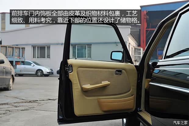 奔驰(进口) 奔驰E级(进口) 1988款 230E 加长版