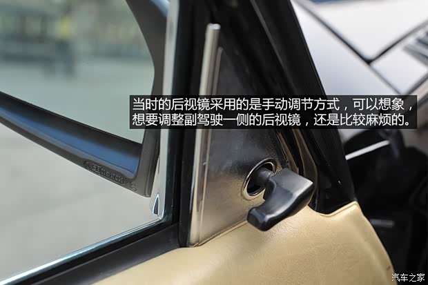 奔驰(进口) 奔驰E级(进口) 1988款 230E 加长版