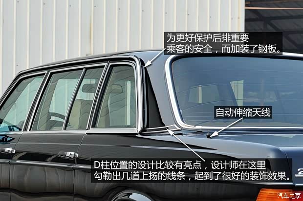 奔驰(进口) 奔驰E级(进口) 1988款 230E 加长版