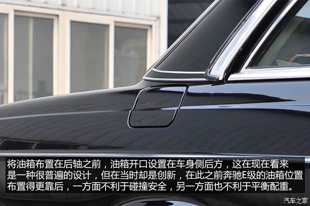 奔驰(进口) 奔驰E级(进口) 1988款 230E 加长版