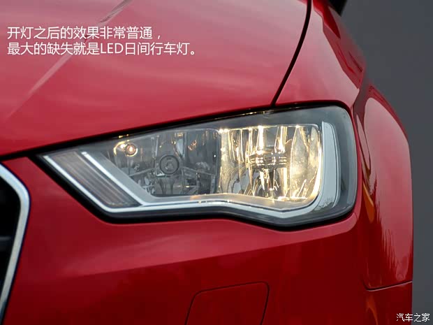 一汽-大眾奧迪 奧迪A3 2014款 Sportback 35TFSI 進取型