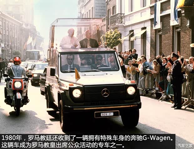 奔驰(进口) 奔驰G级 1979款 以往经典版