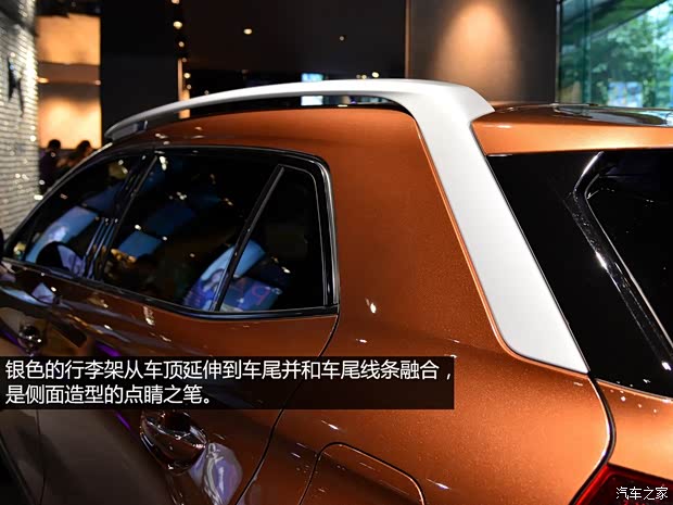 长安标致雪铁龙 DS 6WR 2014款 基本型