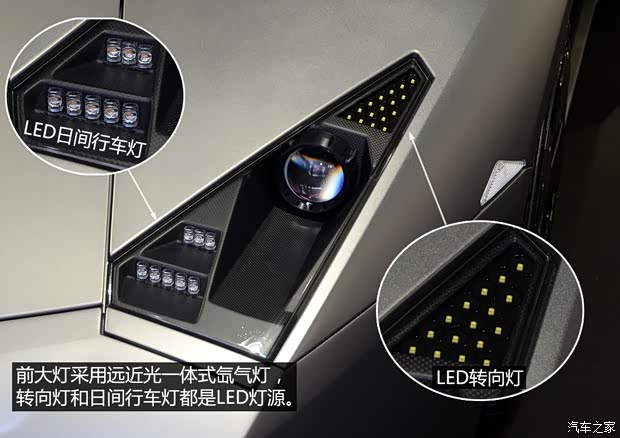 兰博基尼 Reventon 2010款 Roadster 兰博基尼 Reventon 2010款 Roadster