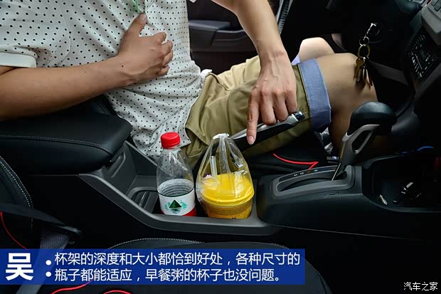 東風(fēng)本田 思域 2012款 1.8L 自動(dòng)豪華版