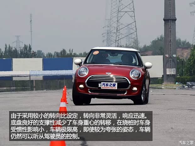 MINI MINI 2014款 1.5T COOPER Fun MINI MINI 2014款 1.5T COOPER Fun