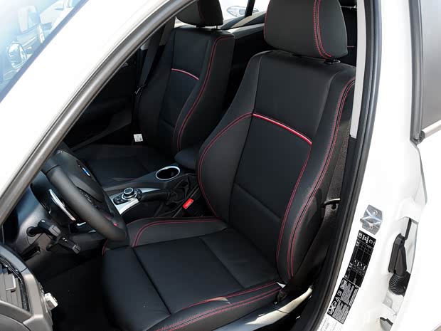 華晨寶馬 寶馬X1 2014款 sDrive20i 運動設(shè)計套裝