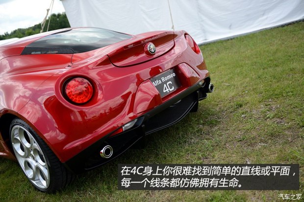 阿尔法罗密欧 ALFA 4C 2014款 基本型