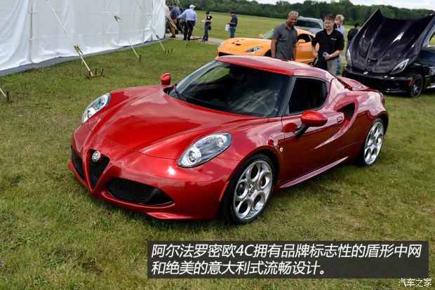 阿尔法罗密欧 ALFA 4C 2014款 基本型