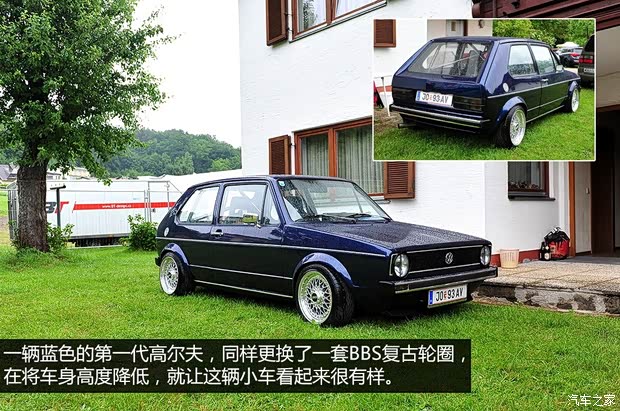 大众(进口) 高尔夫(进口) 以往经典版