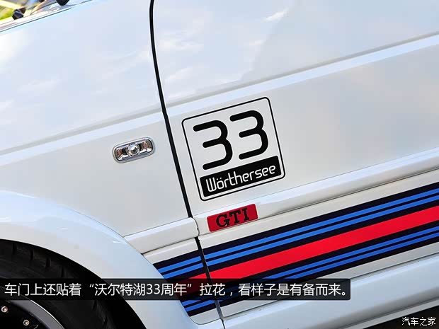 大众(进口) 高尔夫(进口) 以往经典版 大众(进口) 高尔夫(进口) 以往经典版