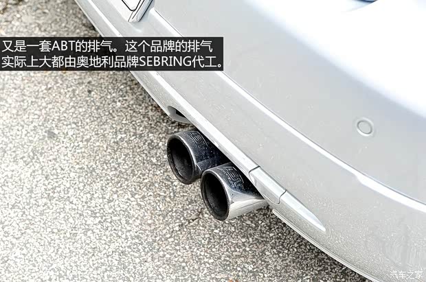 大众(进口) 高尔夫(进口) 2006款 GTI 2.0T 三门版 大众(进口) 高尔夫(进口) 2006款 GTI 2.0T 三门版