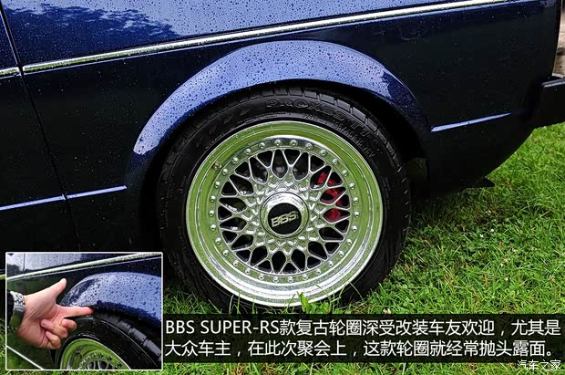 大众(进口) 高尔夫(进口) 以往经典版