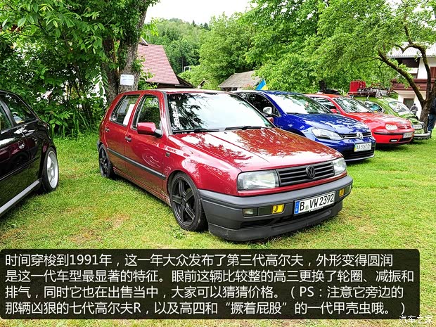 大众(进口) 高尔夫(进口) 以往经典版 大众(进口) 高尔夫(进口) 以往经典版