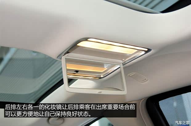 奔驰(进口) 奔驰S级 2014款 S320L 商务型