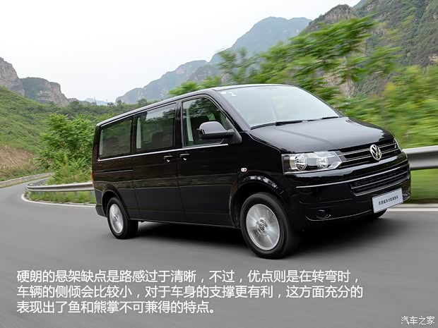 大眾(進口) 凱路威 2014款 2.0TSI 四驅舒適版 大眾(進口) 凱路威 2014款 2.0TSI 四驅舒適版