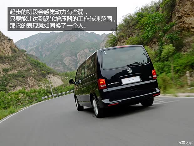 大眾(進口) 凱路威 2014款 2.0TSI 四驅舒適版 大眾(進口) 凱路威 2014款 2.0TSI 四驅舒適版