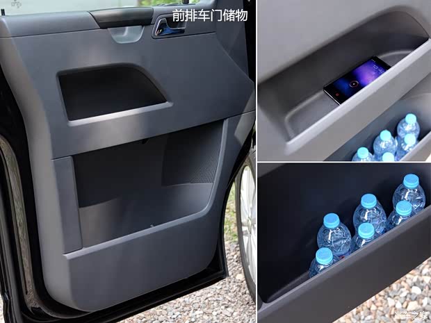 大众(进口) 凯路威 2014款 2.0TSI 四驱舒适版 大众(进口) 凯路威 2014款 2.0TSI 四驱舒适版