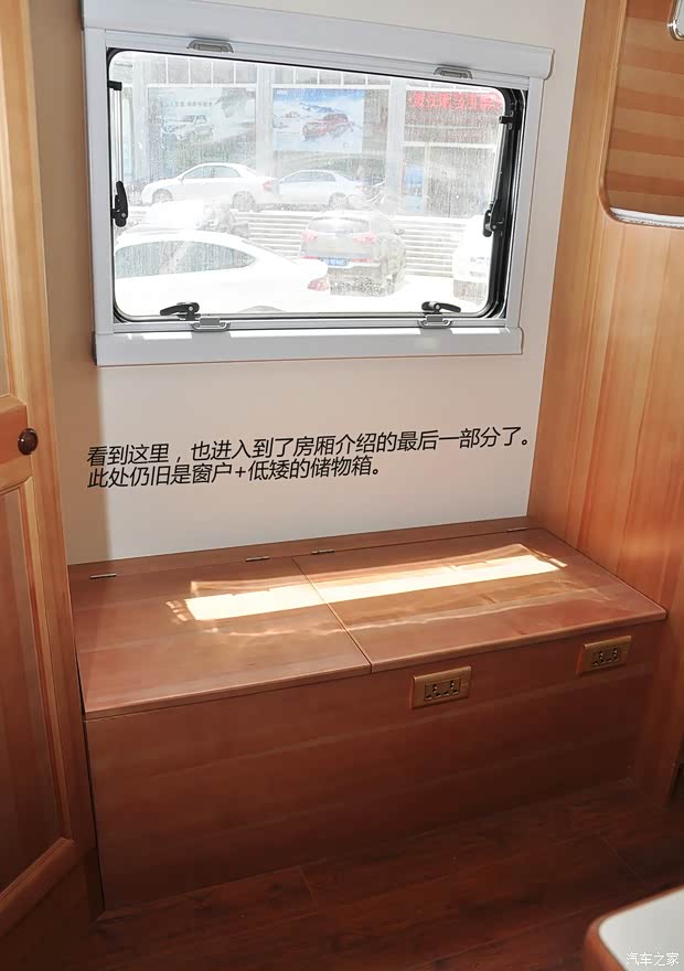 福田汽车 拓陆者 2012款 2.8T柴油四驱基本型