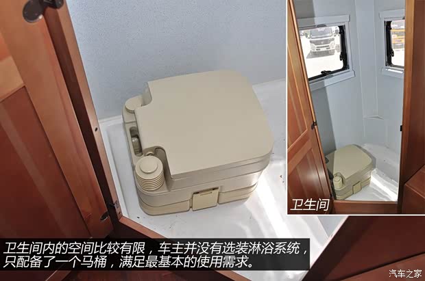 福田汽车 拓陆者 2012款 2.8T柴油四驱基本型