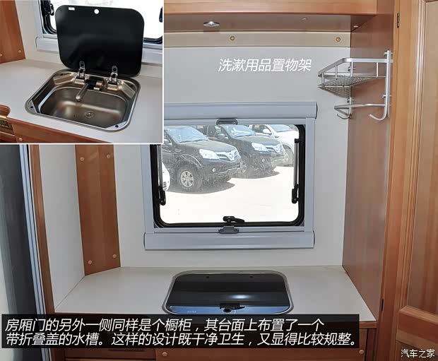 福田汽车 拓陆者 2012款 2.8T柴油四驱基本型