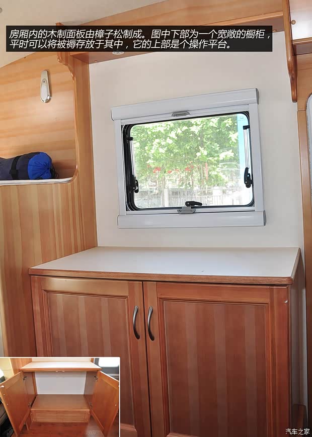 福田汽车 拓陆者 2012款 2.8T柴油四驱基本型