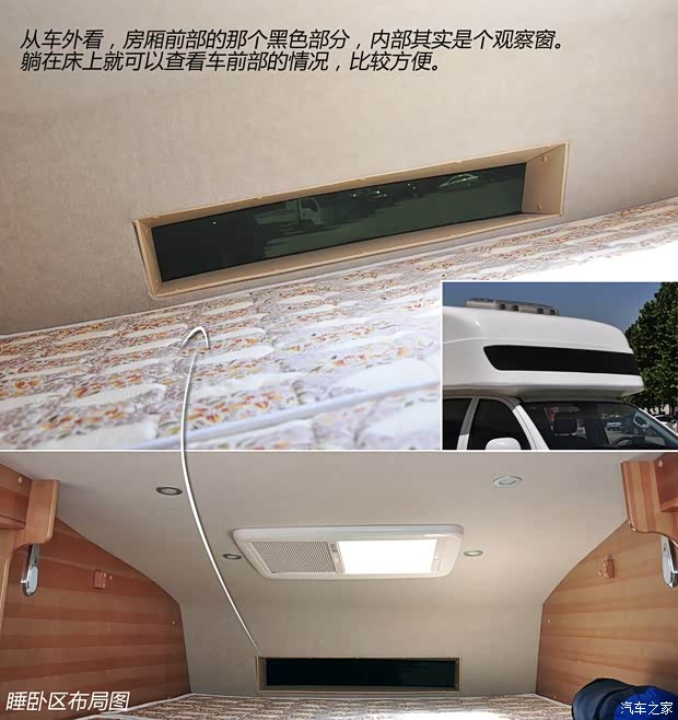 福田汽车 拓陆者 2012款 2.8T柴油四驱基本型