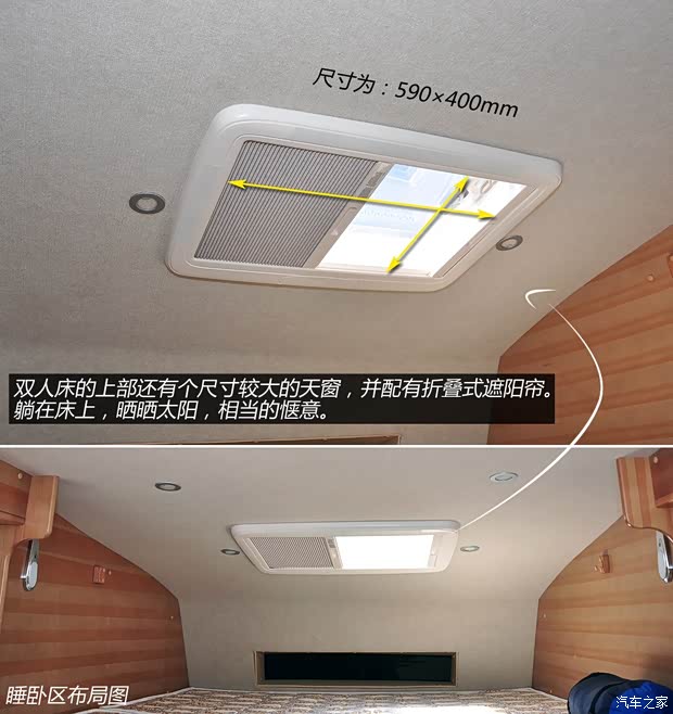 福田汽车 拓陆者 2012款 2.8T柴油四驱基本型