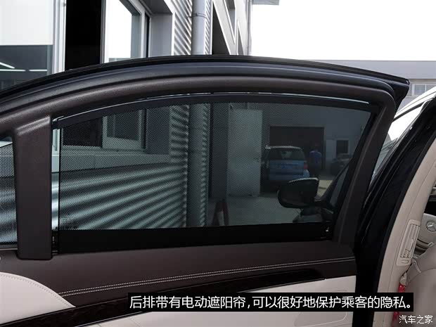 奔驰(进口) 奔驰S级 2014款 S320L 商务型