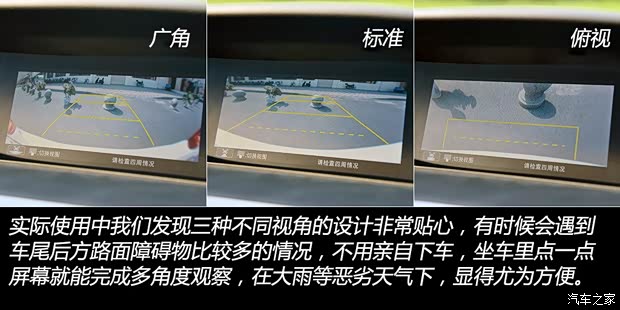 广汽本田 雅阁 2014款 2.4L EX 豪华版 广汽本田 雅阁 2014款 2.4L EX 豪华版