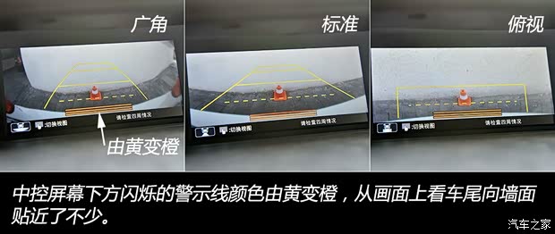 广汽本田 雅阁 2014款 2.4L EX 豪华版 广汽本田 雅阁 2014款 2.4L EX 豪华版