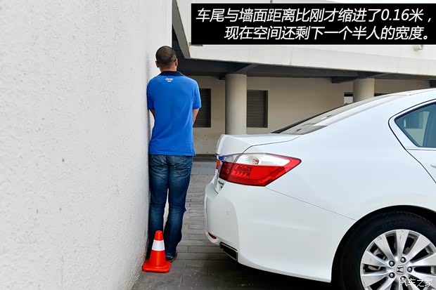 广汽本田 雅阁 2014款 2.4L EX 豪华版 广汽本田 雅阁 2014款 2.4L EX 豪华版