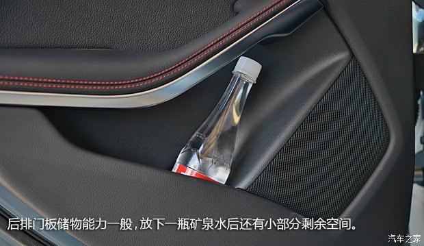 奔驰(进口) 奔驰A级 2013款 A260 运动型 奔驰(进口) 奔驰A级 2013款 A260 运动型